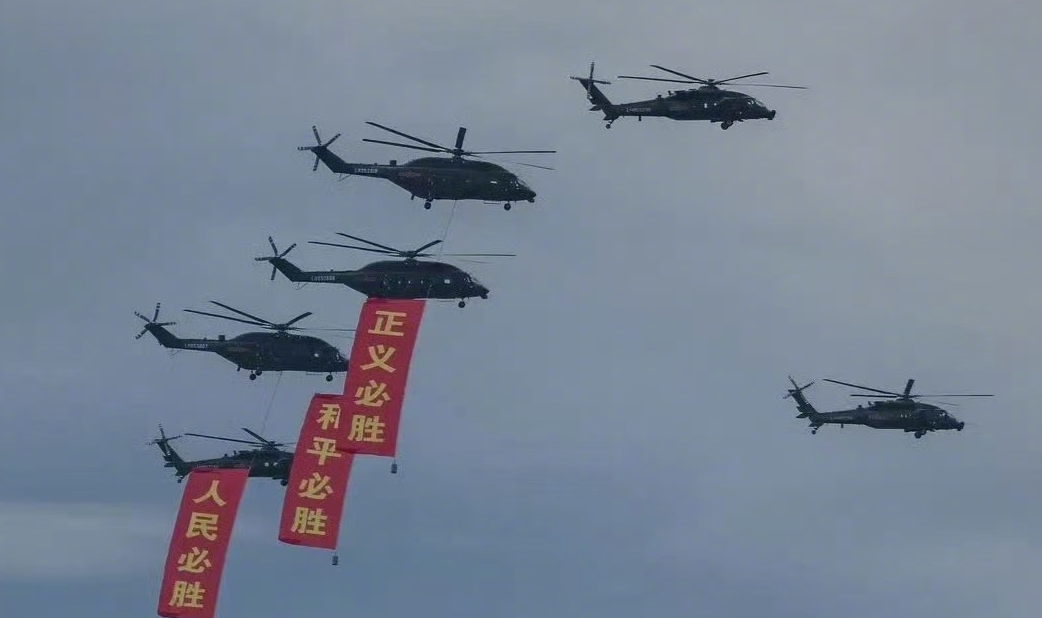 fb, 日消息, jpg