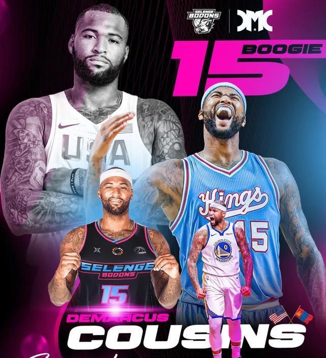 eleng, 上赛季太阳 eleng, 上赛季太阳