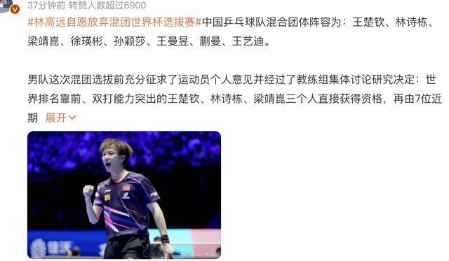 龙也曾经自 龙也曾经自