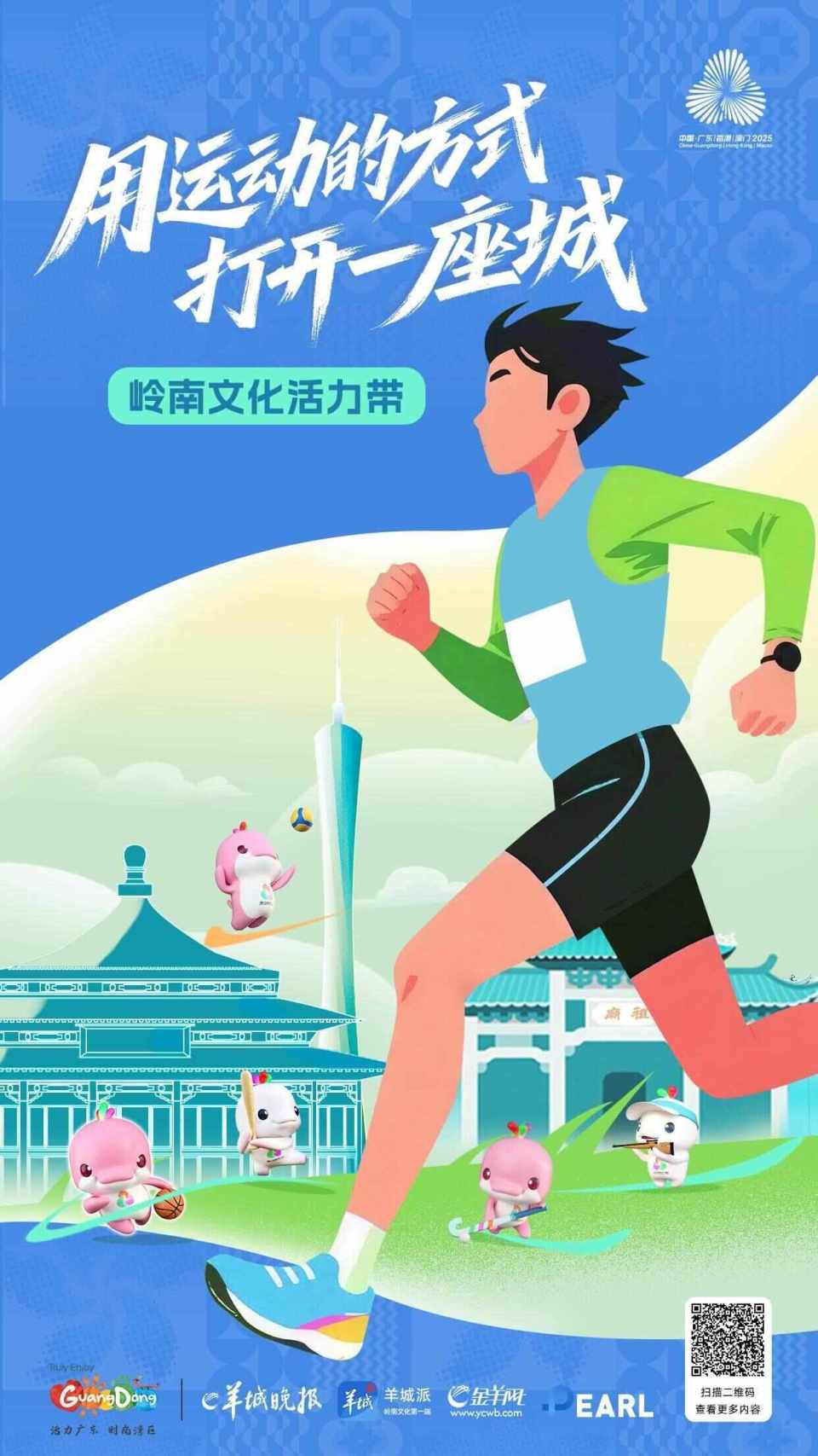 ZbTlr, 的二维码关, 享全运 ZbTlr, 的二维码关, 享全运