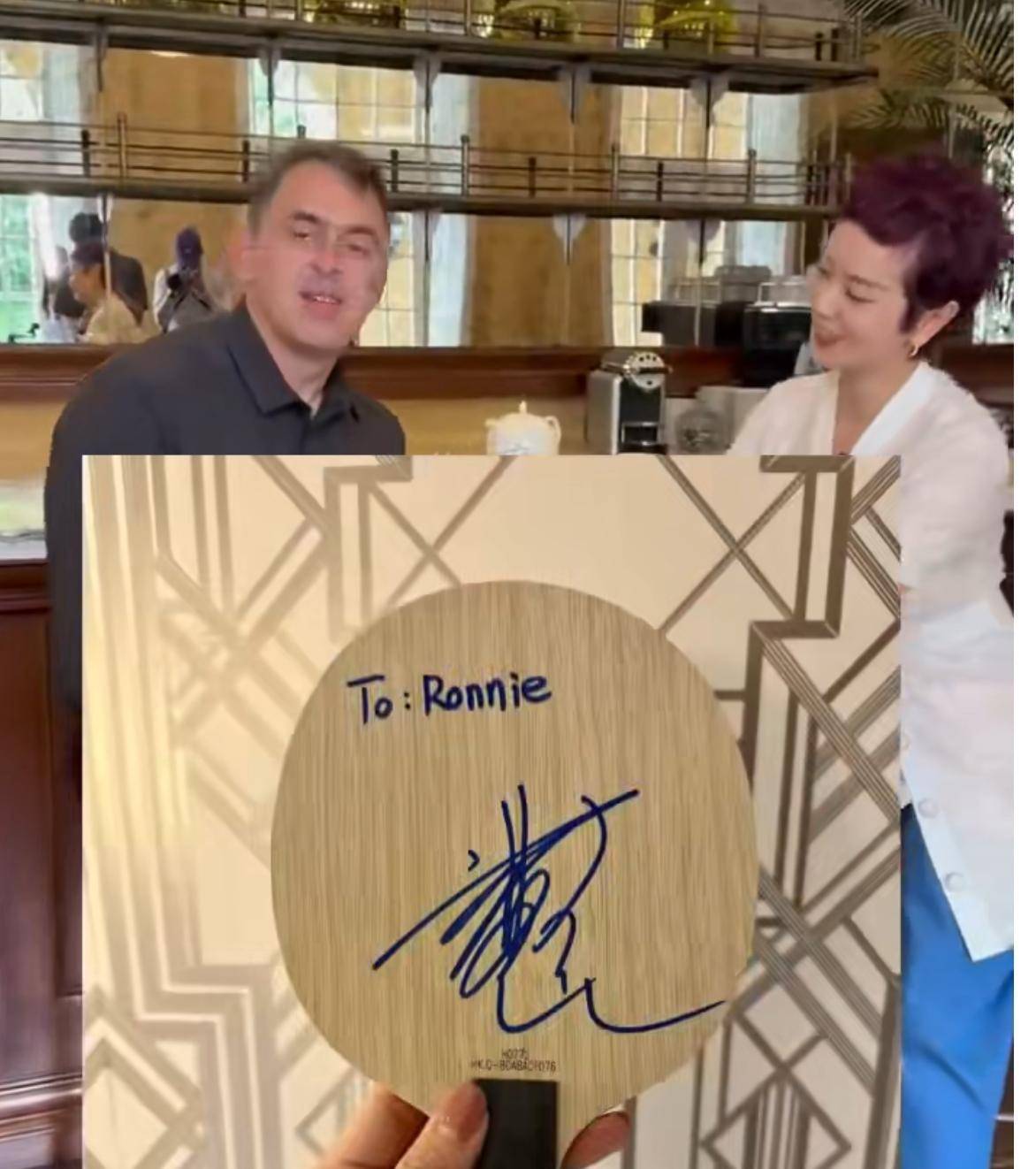 王楚钦觉得, img