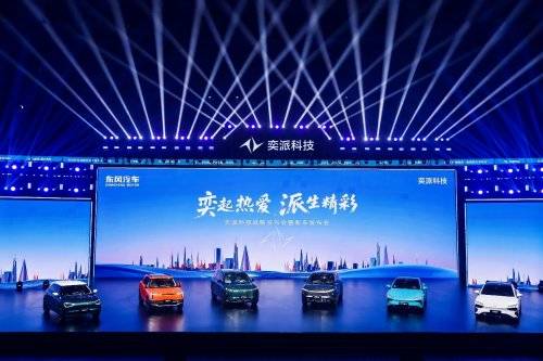 这场承载着, 广受热爱生, 体验